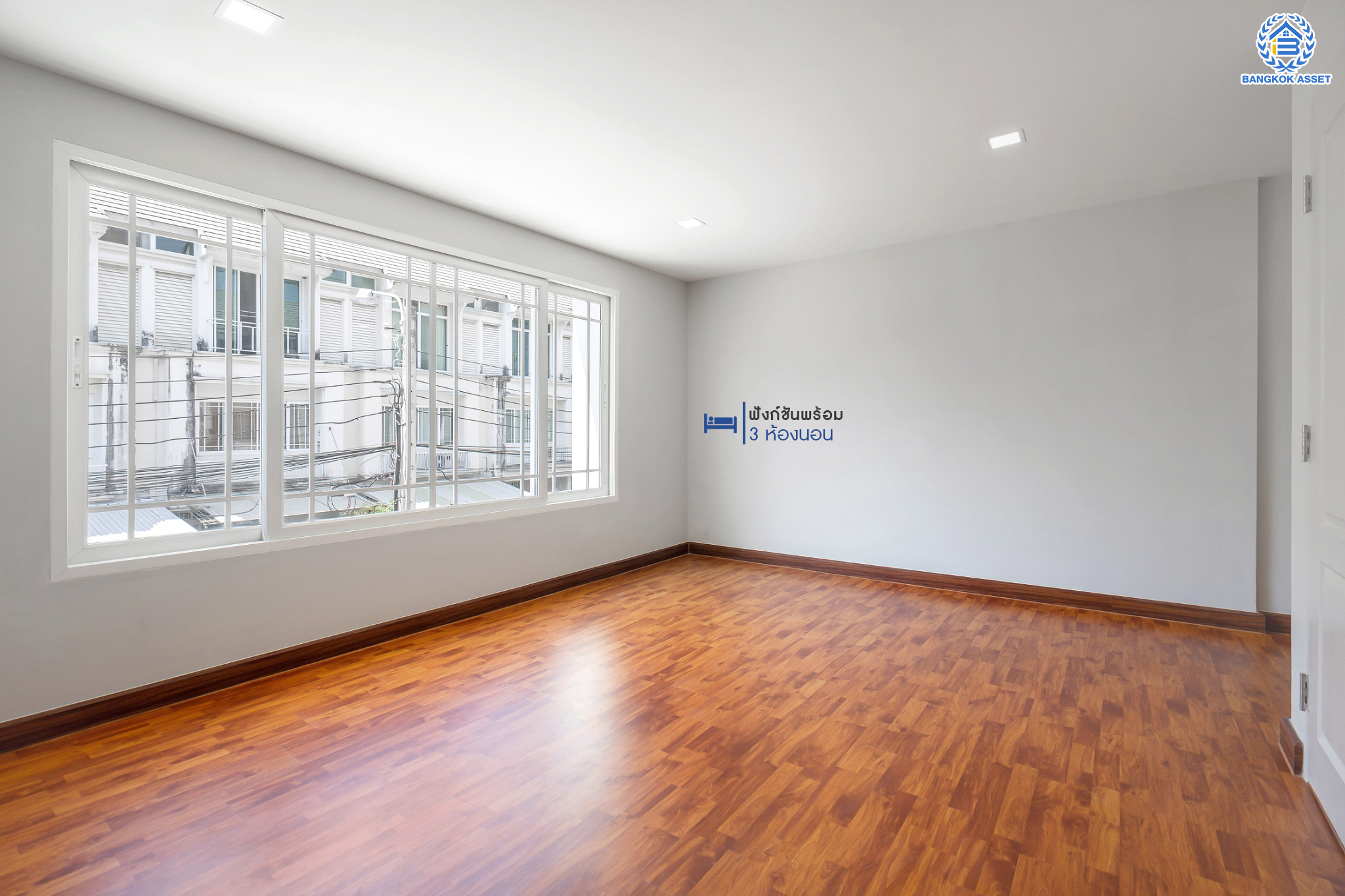 ทาวน์เฮ้าส์มือสอง 3 ชั้น ม.เดอะเทอเรซ ลาดพร้าว71 เนื้อที่ 21.6 ตร.ว. ฟังก์ชัน 3 ห้องนอน 4 ห้องน้ำ (ห้องนอนทุกห้องมีห้องน้ำในตัว) จอดรถได้ 2 คัน บนสุดยอดทำเลใจกลางเมือง! ตอบโจทย์ทุกไลฟ์สไตล์ ใจกลางห้างฯชั้นนำ เชื่อมต่อทั้งถนนเกษตร-นวมินทร์ , ลาดพร้าว , รัชโยธินฯ ใกล้ทางด่วนรามอินทรา เดินทางสะดวกสบาย ด้วยรถไฟฟ้าสายสีน้ำตาล "สถานีโรงเรียนสตรีวิทยา2"